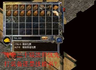 ������ʮ����ʦ���ȴ�װ�����Ǽ����飿