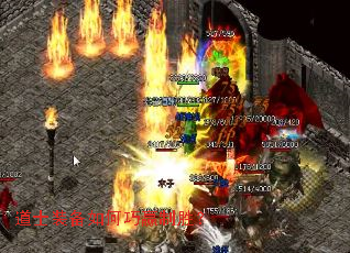 道士装备如何巧赢制胜? 道士装备如何巧赢制胜?