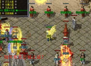 ��ι���ɳ��֮ս��