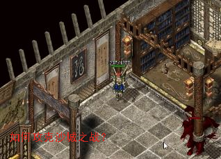 ��ι���ɳ��֮ս��