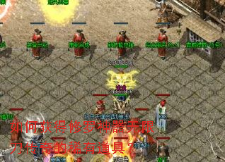 ��λ�������������޵������ϡ�е��ߣ�