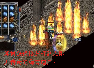 ��λ�������������޵������ϡ�е��ߣ�