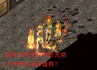 ��λ�������������޵������ϡ�е��ߣ�