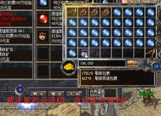 �þ�����ɱ��ʦ�������ܷ�������