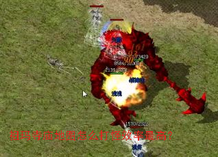 ����������ͼ��ô���Ч����ߣ�