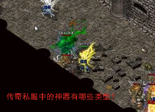 ����˽���е���������Щ���ͣ�