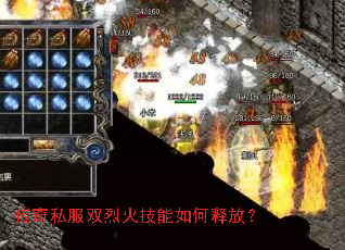 ����˽��˫�һ�������ͷţ�