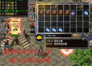 ���ص�������ô�ߣ��ȫ·�߹���