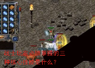 սʿ��ұ������յ����ֺ��ļ�����ʲô��