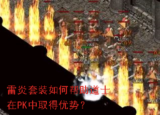 ������װ��ΰ�����ʿ��PK��ȡ�����ƣ�