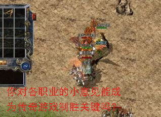 ��Ը�ְҵ��С����ܳ�Ϊ������Ϸ��ʤ�ؼ���