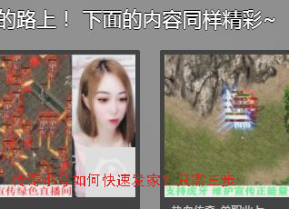 ����С����ο��ٷ��ң�ֻ������