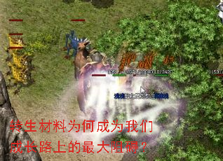 ת������Ϊ�γ�Ϊ���ǳɳ�·�ϵ�����谭��