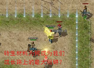 ת������Ϊ�γ�Ϊ���ǳɳ�·�ϵ�����谭��