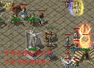 ����˽�����ö����ټ���ʼ�����飿