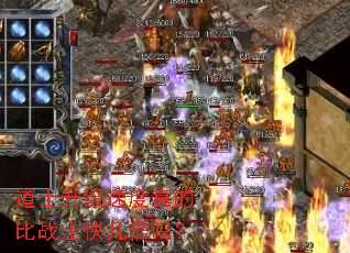 ��ʿ�����ٶ���ı�սʿ�켸����