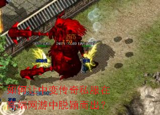 ������б䴫��˽���ڸ߶���������ӱ������