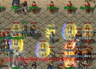 ��Ѫ������������������δ��䣿