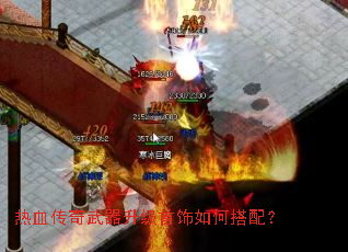 ��Ѫ������������������δ��䣿