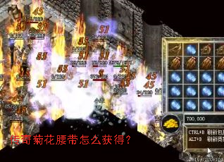 ����ջ�������ô��ã�