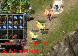 ����˽��װ�����Խ���ϵͳ��β�����