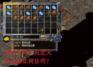 ԭʼ���������ǻ��꼼����λ�ã�