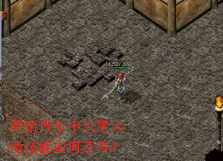 ԭʼ���������ǻ��꼼����λ�ã�