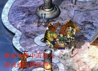 ԭʼ���������ǻ��꼼����λ�ã�