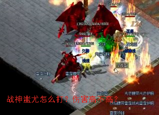 ս�������ô���˺��߲��ߣ�