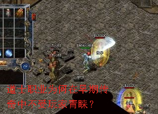 ��ʿְҵΪ�������ڴ����в������������