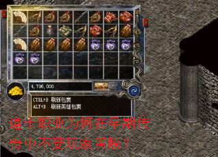 ��ʿְҵΪ�������ڴ����в������������