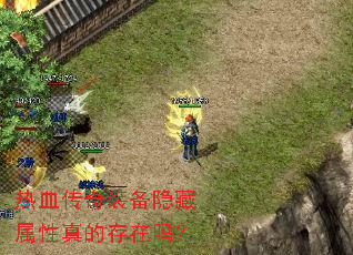 ��Ѫ����װ������������Ĵ�����