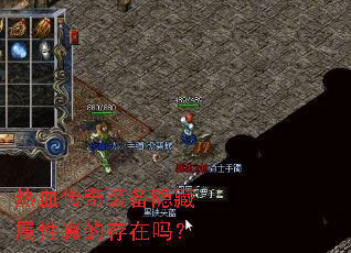 ��Ѫ����װ������������Ĵ�����