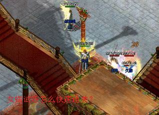 Ů�������ô����ͨ�أ�