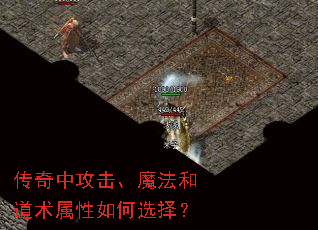 �����й�����ħ���͵����������ѡ��