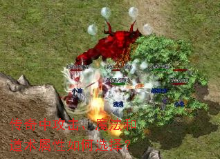 �����й�����ħ���͵����������ѡ��