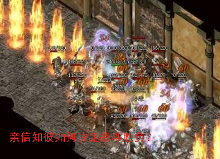 ����֪����ξ���ս��ʤ����