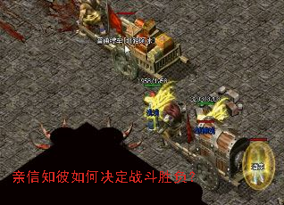 ����֪����ξ���ս��ʤ����