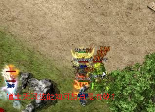 ��ʿ�츳������μӵ�����Ч��