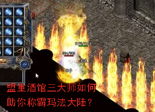 ���ؾƹ�����ʦ�������ư��귨��½��