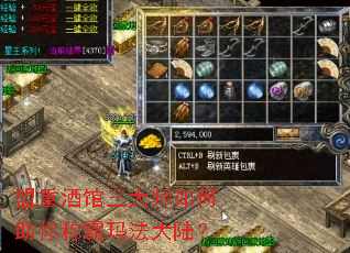 ���ؾƹ�����ʦ�������ư��귨��½��