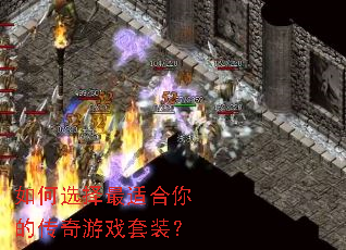 ���ѡ�����ʺ���Ĵ�����Ϸ��װ��