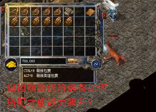 �������ڽ���װ����δ������ս�������