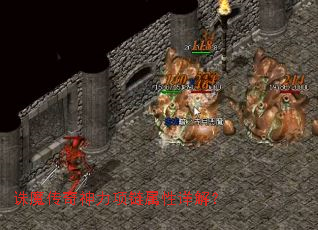 ��ħ������������������⣿