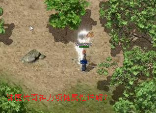 ��ħ������������������⣿