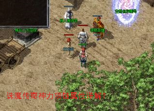 ��ħ������������������⣿