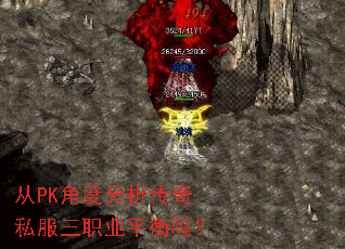 ��PK�Ƕȷ�������˽����ְҵƽ����