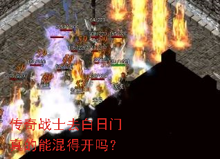 ����սʿȥ����������ܻ�ÿ���