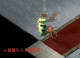 ��������ô�ߵ����棿