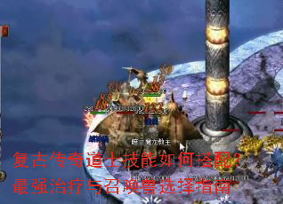 ���Ŵ����ʿ������δ��䣿��ǿ�������ٻ���ѡ��ָ��